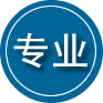 王益区专业道路救援