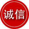王益区诚信救援服务