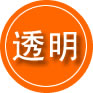 王益区救援费用合理