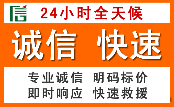 如何制定合理价格策略缓解王益区道路救援售后压力